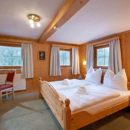 宾馆 Mamooserhof *