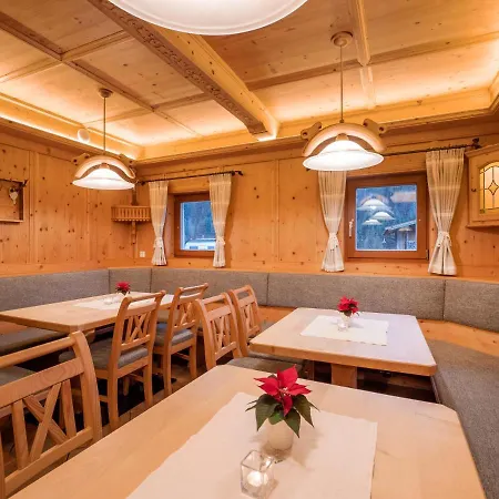 Inn Mamooserhof