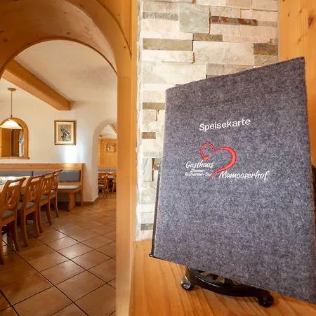 Mamooserhof * 布里克森谷地霍普夫加尔滕